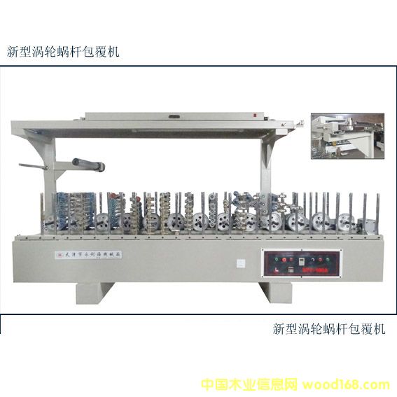 �D���u݆΁�U�����C �c���ɷŴ�