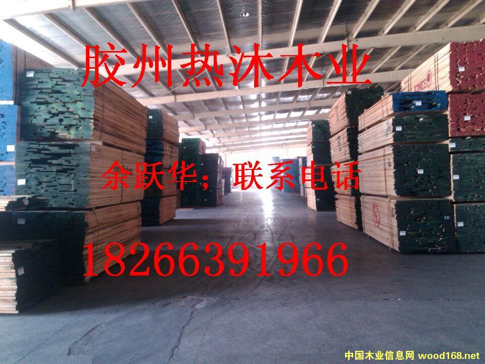 �D���z�ݟ���ľ�I���޹�˾ �c���ɷŴ�