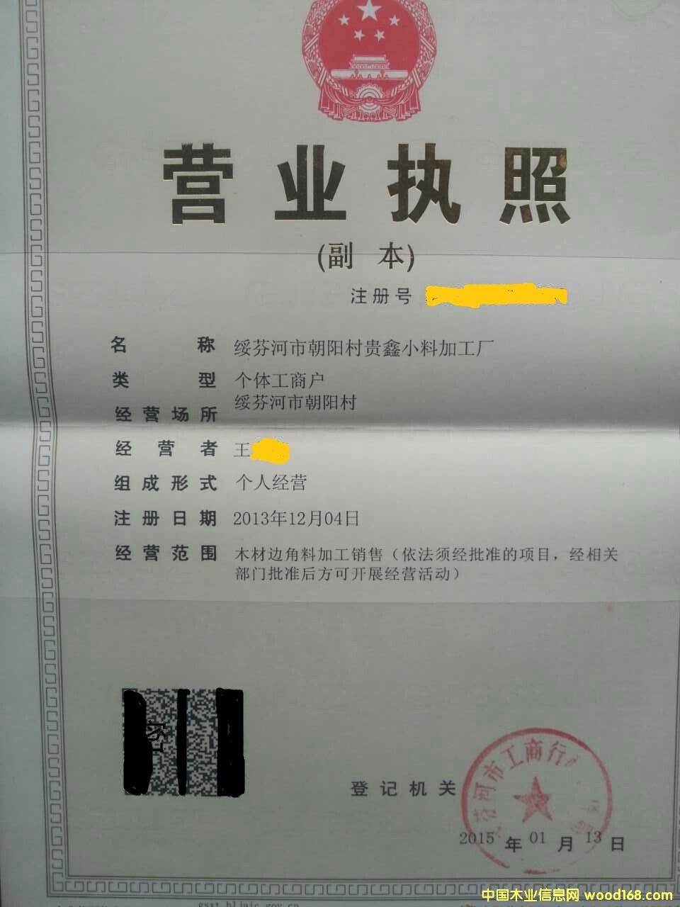 �D���I�I(y��)��(zh��)�� �c���ɷŴ�