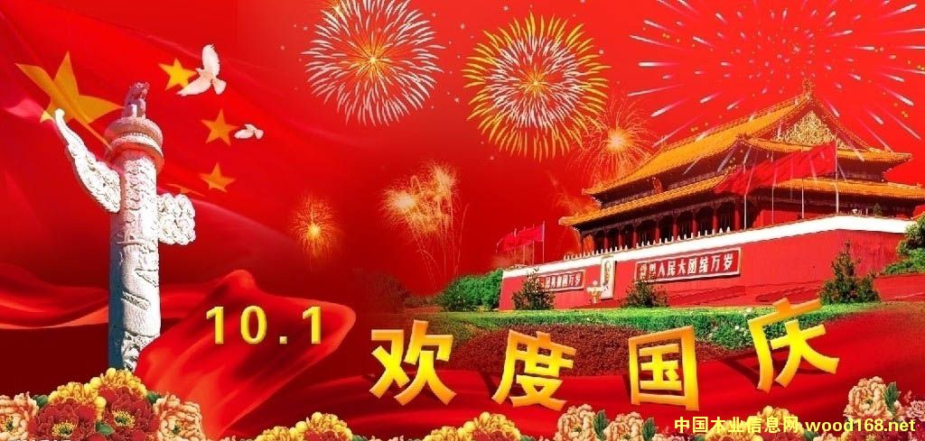 �D���g�ȇ��c �c���ɷŴ�