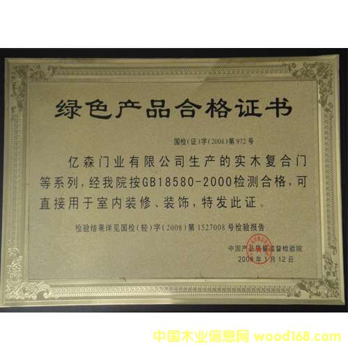 �D���Gɫ�a(ch��n)Ʒ�ϸ��C�� �c(di��n)���ɷŴ�