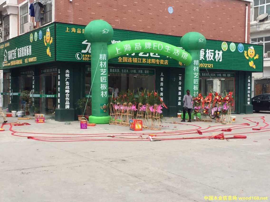 �D������ˇ����Ľ��K��ꖌ��u�� �c���ɷŴ�