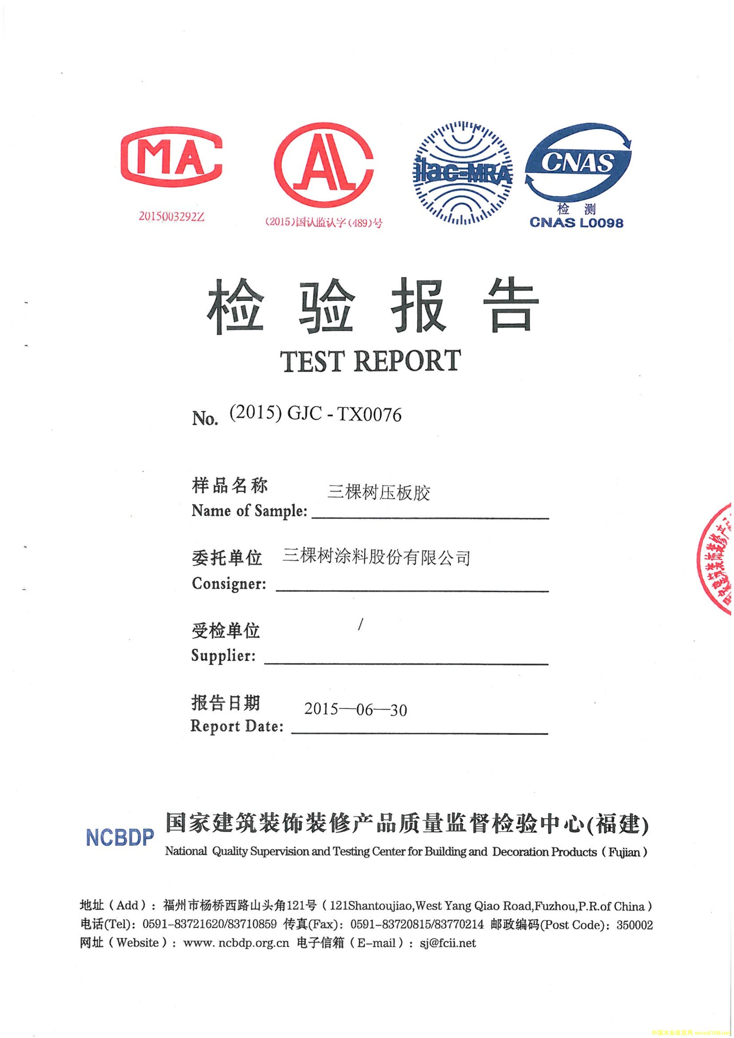 �D���߼����z �c���ɷŴ�