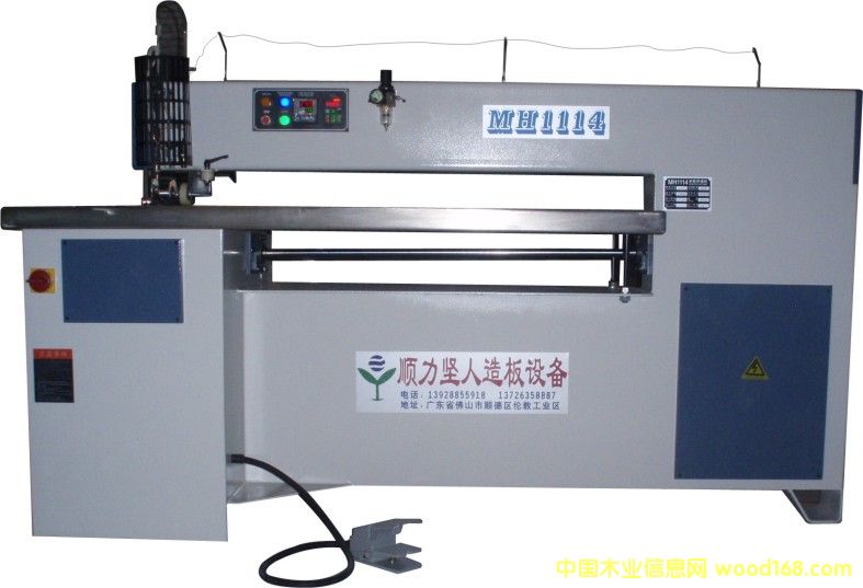 �D��ƴ�p�C �c���ɷŴ�