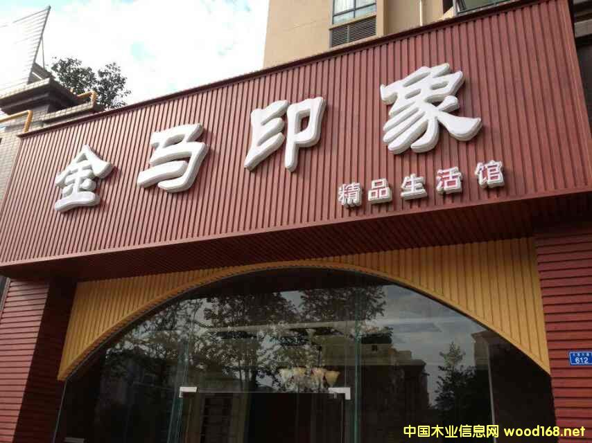 �D�����Rӡ�����B(t��i)ľ �c���ɷŴ�