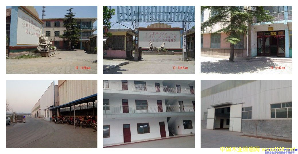 �D����˾�Y�� �c���ɷŴ�