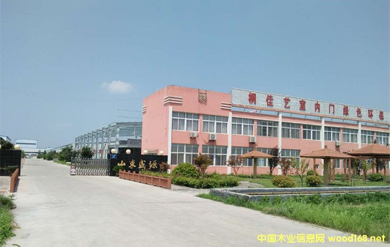 �D��ͩ��ˇ�T�I(y��) �c(di��n)���ɷŴ�