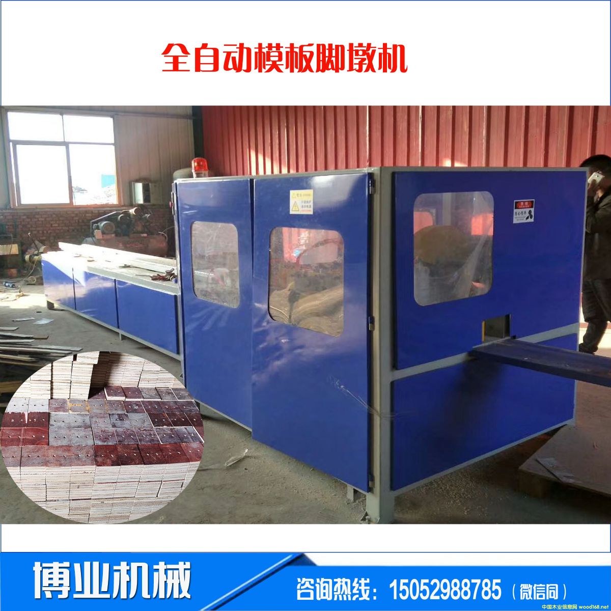 �D��ģ���_�ՙC �c���ɷŴ�