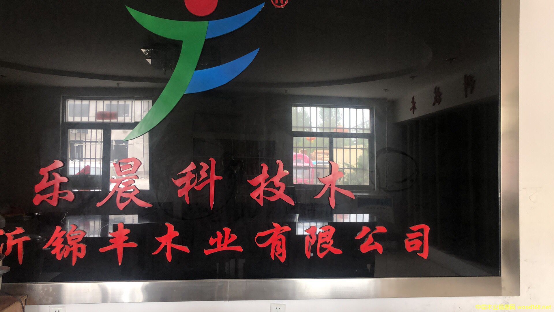 �D����˾�T�^ �c���ɷŴ�