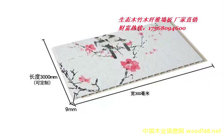 �D���a(ch��n)Ʒչʾ �c���ɷŴ�