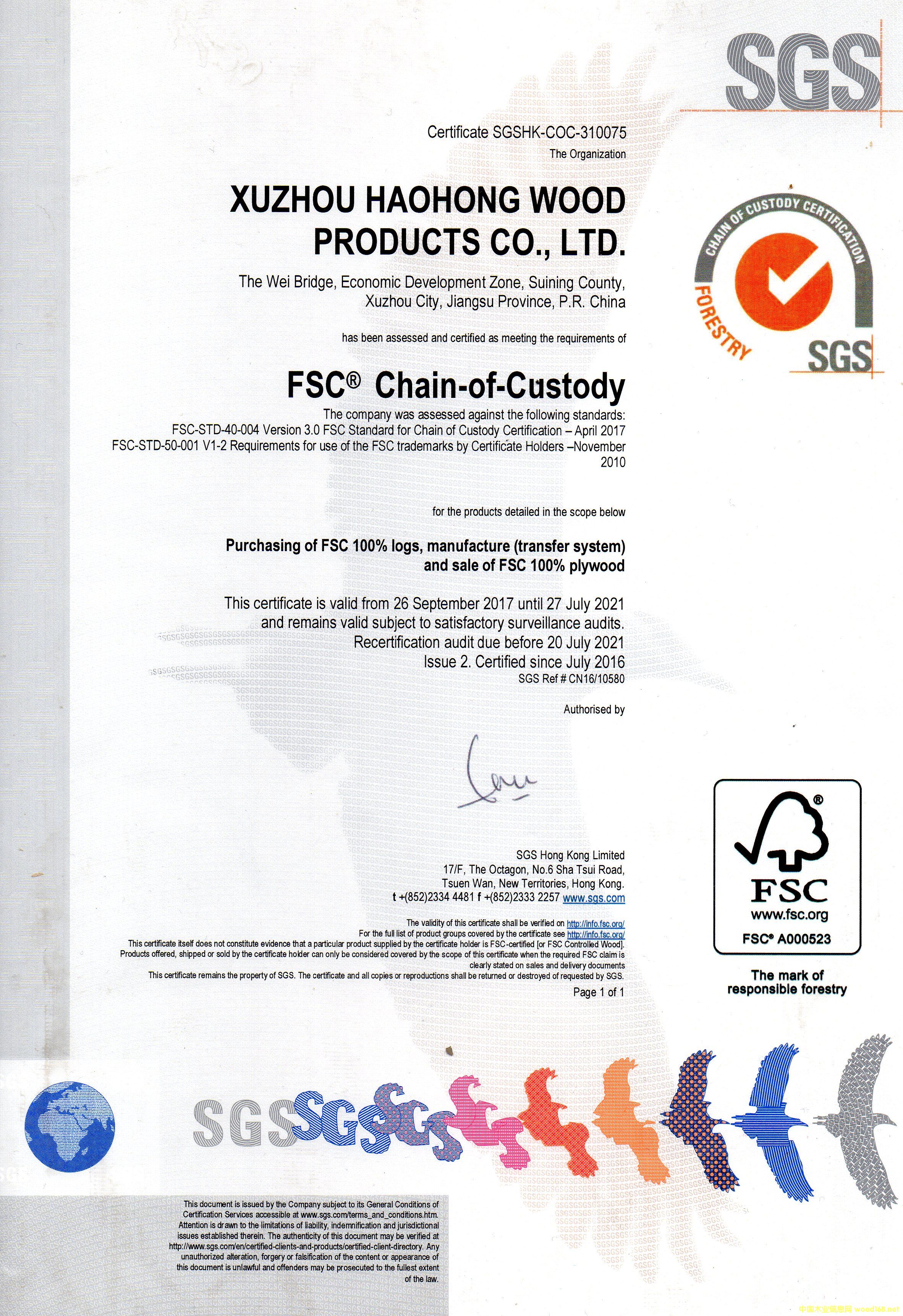 �D��FSC�J(r��n)�C �c���ɷŴ�