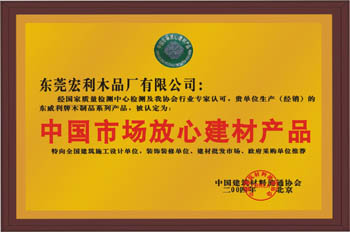 �D���Ї��Ј����Ľ��ĮaƷ�C�� �c���ɷŴ�