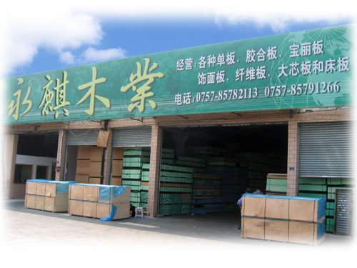 �D������ľ�I�T�в� �c���ɷŴ�