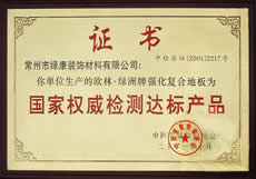 �D�����ҙ�(qu��n)���z�y�_�ˮa(ch��n)Ʒ �c���ɷŴ�