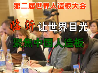 �R�ʣ�׌����Ŀ��۽��Ї�(gu��)�����