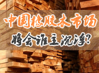 �Ї����zľ�Ј��������l��������