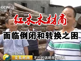 ����ľ���̵��]���tľ�Ҿ����R�D������