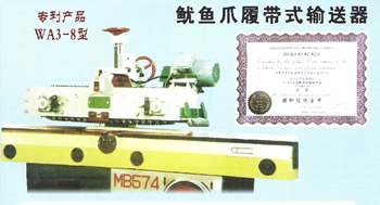 ���~צ�Ď�ʽݔ����(�����D׌)��Ԕ����B