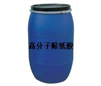 �߷��ӭh���N���z��