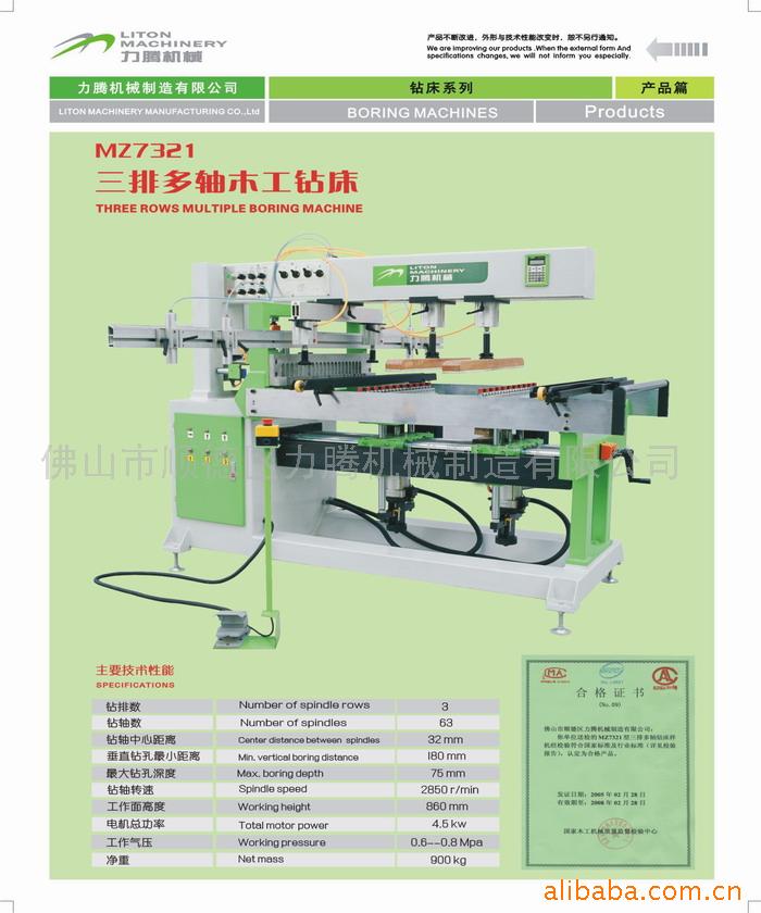 ���Ŷ��Sľ���@����Ԕ����B