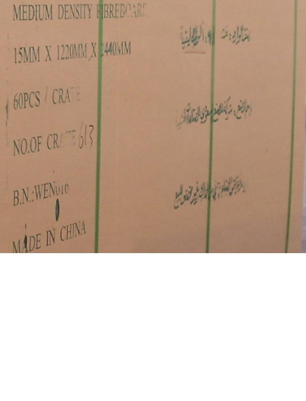 ���ڰ��b��Ԕ����B