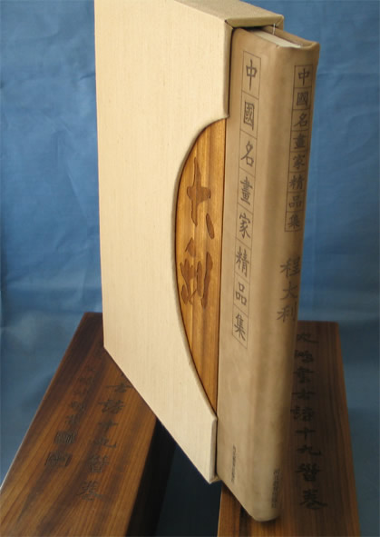 TDWD-����(sh��)��(hu��)��Ʒ����ľ�|(zh��)��(sh��)�b��Ԕ��(x��)��B