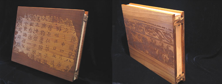 TDWD-��(sh��)��ľ�A���Ԕ��(x��)��B