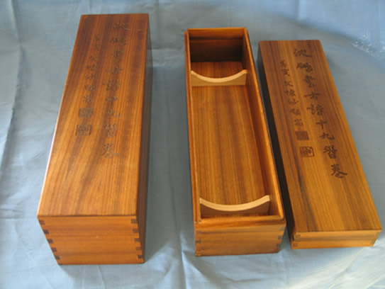 TDWD-�־�ľ�е�Ԕ��(x��)��B