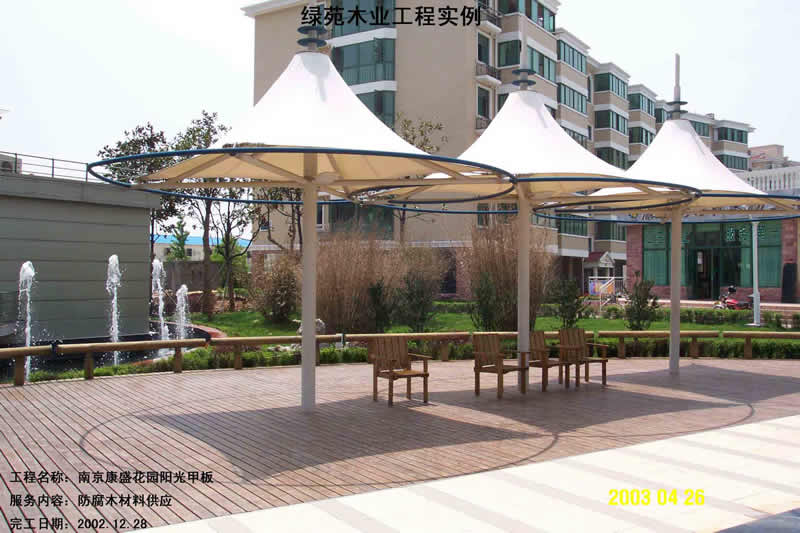 2450Ԫ/������ľ(���)��ACQľ�ķ�������Ԕ��(x��)��B