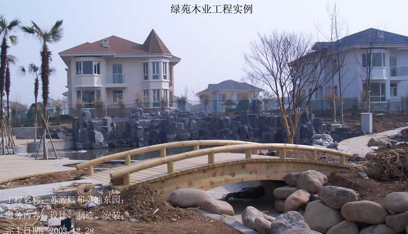 2450Ԫ/������ľ(���)��ACQľ�ķ�������Ԕ��(x��)��B