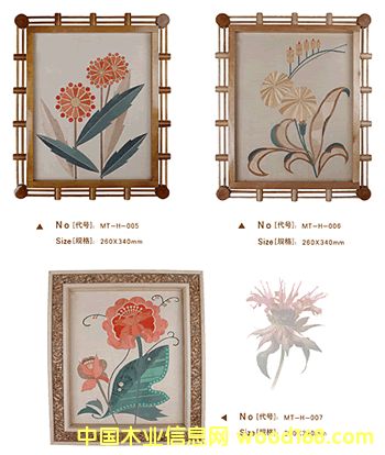 ľ�ƹ�ˇƷ\ľ�ư残(hu��)��Ԕ��(x��)��B