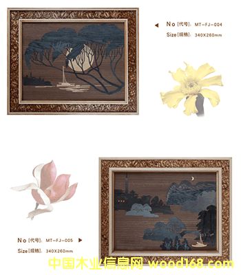 ľ�ƹ�ˇƷ\ľ�ư残(hu��)��Ԕ��(x��)��B