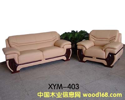 ��Ƥɳ�l��Ԕ����B