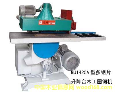 �A䏙C��Ԕ����B