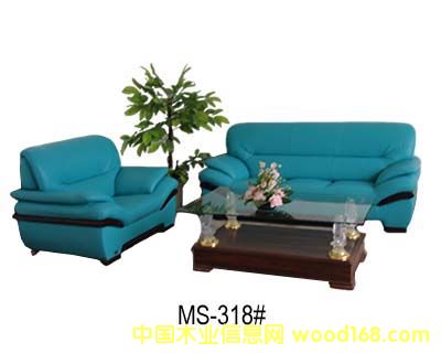 ��Ƥɳ�l��Ԕ����B