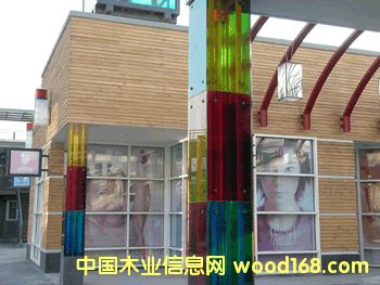 �f��ľ��(g��u)�췿�ݵ�Ԕ����B