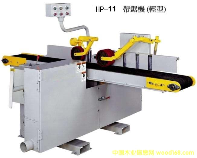 �͉��Pʽ��䏙C��Ԕ����B