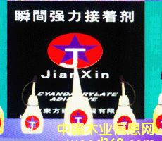 ˲�g502�z��Ԕ��(x��)��B