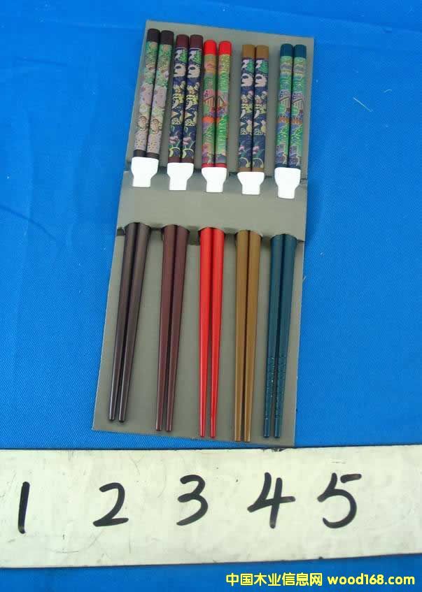 ����Ԕ��(x��)��B