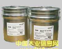 �҃�: Polyx - Oil UV�̻��͵�Ԕ����B