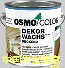 ����: �l��e�����Ԕ����B