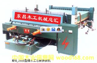 ��ľ��ƴ��ϵ�е�Ԕ����B