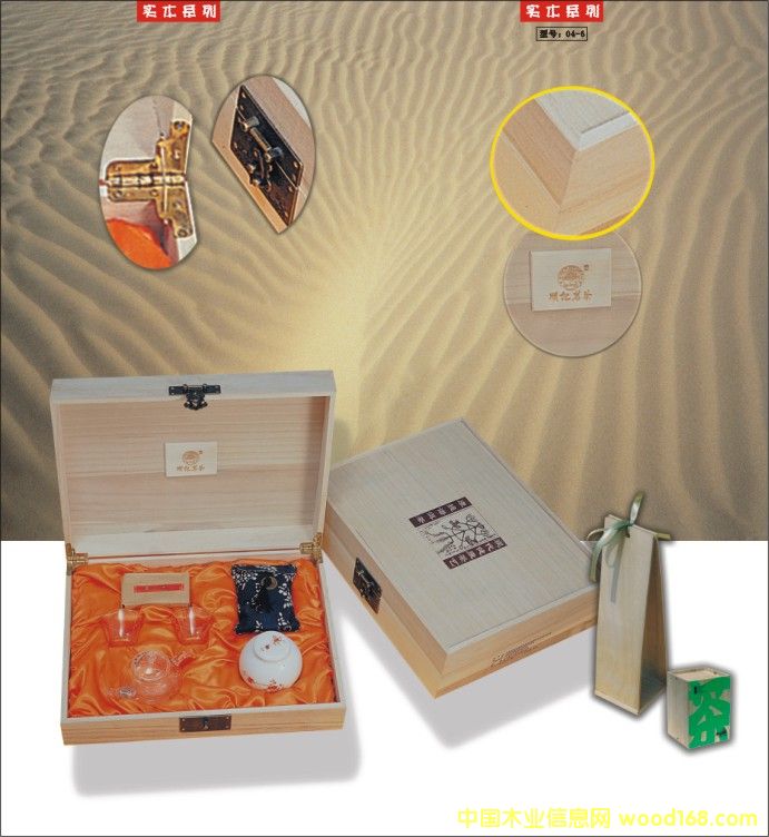 �ߙnľ�Ʋ�߰��b��