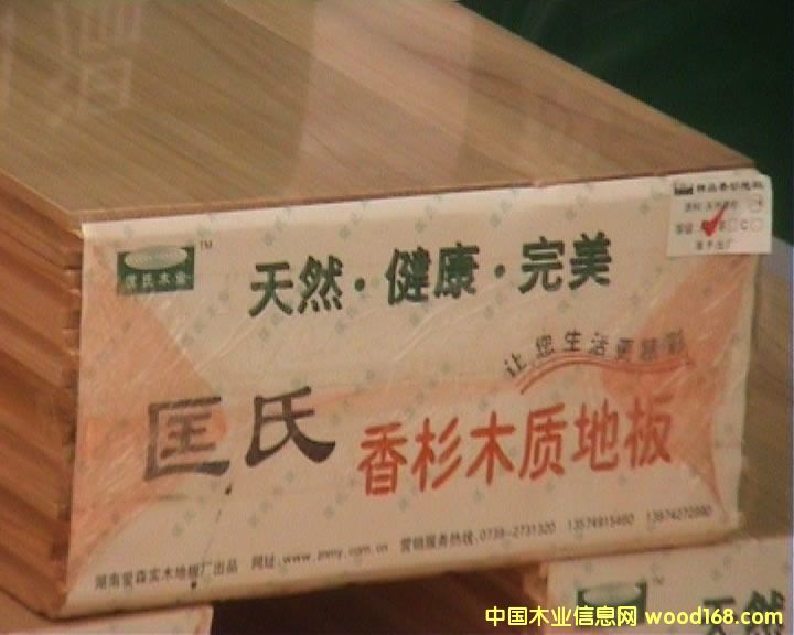 ��ɼľ�|(zh��)�ذ�����b��Ԕ��(x��)��B