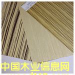 �����������NľƤ/�Ƽ�ľ��Ԕ����B