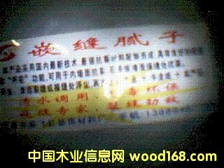 Ƕ��ā�ӵ�Ԕ��(x��)��B