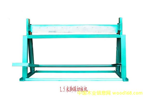 �_���а�C(1500)