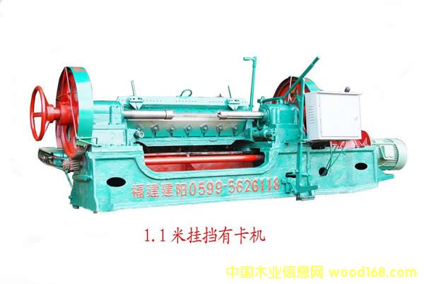 ����п����ЙC(1100��)