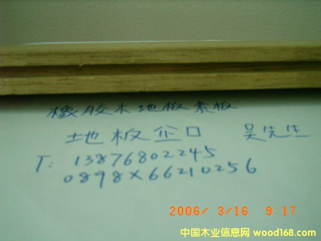 ���zľ�ذ�����