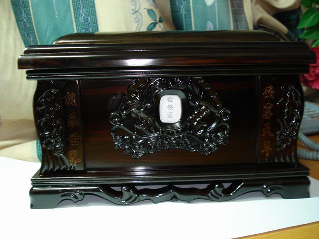 ���F��Ԕ����B